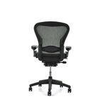 Herman Miller Ergonomische Bureaustoel Aeron (Classic) "B" Full Options thumbnail 9