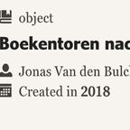 Nachtlampje Boekentoren Gent thumbnail 3