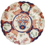 Bord (plate) Japans Imari Antiek thumbnail 2