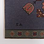 Unique Swedish Ethnic Wall Decoration / Wanddecoratie / Muurdecoratie From 1930’s thumbnail 5