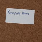 Yasuyuki Kihara Kunstwerk ‘Confiner’ 70779 thumbnail 11