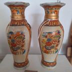 2 Vintage Oosterse Vaasjes, Prachtige Kleuren En Goud thumbnail 3