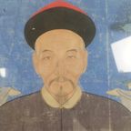 Antiek Aziatisch Schilderij thumbnail 9