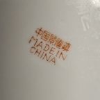 Vintage Theepot Chinees Oosters 950 Ml thumbnail 7