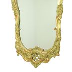 Grote Zweedse Spiegel Bladgoud Verguld Klassiek Rococo Stijl 119cm thumbnail 5