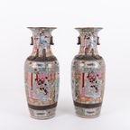 Pair Of Chinese Floor Vases From Late Qing Dynasty thumbnail 2
