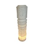 Ikea - Ikea Japandi - Vloerlamp - Papier- 1990'S thumbnail 5