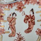 "Gold Imari Hand Painted" Decoratief Bord - Japan thumbnail 3