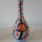 Japans Imari Vaasje Uitgave 1975 Porselein Vaas thumbnail 2