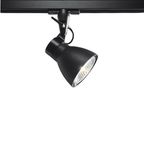 Artemide Starship Matt Black Rails, Tracks & Kabelsystem Zwart thumbnail 4
