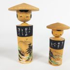 Vintage - Japan - Kokeshi - Aantal 13 - Design Umeyoshi Yamgishi - 1950-1970 thumbnail 7