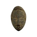 Vintage Houten Masker Afrika Ceremonieel Tribale Kunst Congo 38Cm thumbnail 11