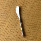 Vintage Silver Plated Serving Utensils thumbnail 3