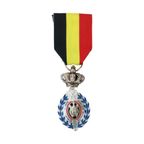 Medaille Ereteken Van De Arbeid 2De Klasse Militaria thumbnail 3