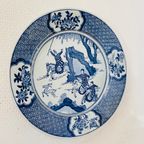 Chinees Sierbord Blauw Porselein Jachttafereel thumbnail 3