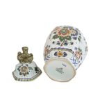 Vintage Dekselvaas/Urn Delfts Polychroom Hollands Handwerk, Jaren '70 thumbnail 4