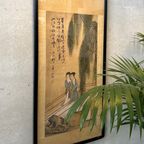 Vintage Xl Tekening Geishas thumbnail 4