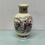 Vintage Chinese Vaas China Pot thumbnail 5