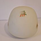 50's Vintage Plafonniere Plafond Lamp Hanglamp Bollamp thumbnail 5