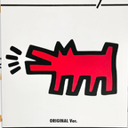 Keith Haring - Medicom Barking Dog Statue Red thumbnail 6