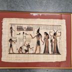 Vintage Ingelijste Papyrus Tekening Egypte Schilderij thumbnail 4
