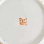 Vintage Chinese Handgeschilderde Theebus Porselein Pastel 1960’s thumbnail 8