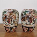 Set Porselein Vintage Oosterse Vazen, Bloemenvaas, Vaas Set Prijs thumbnail 12
