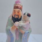 Fu Xing, Chinese God Van Geluk "fuk" Beeldje Versierd Met Gouden Vergulde 25cm thumbnail 4