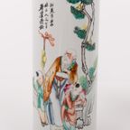 Pair Of Chinese Ceramic Vases, 1980’s thumbnail 3