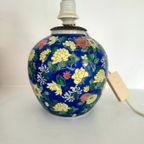 Vintage Grote Chinese Gemberpot Tafellamp thumbnail 4