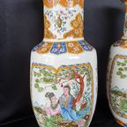 1445 Vintage Oosterse Chinese Vaas thumbnail 2