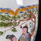 1445 Vintage Oosterse Chinese Vaas thumbnail 5