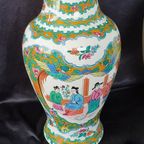 1451 Vintage Oosterse Meerkleurige Vaas thumbnail 5